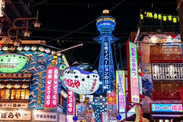 Shinsekai & Tsutenkaku Tower, Osaka